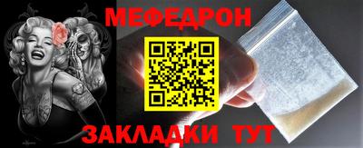 каннабис Комсомольск-на-Амуре