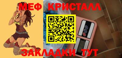 гидропоника Коммунар
