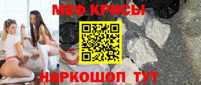 каннабис Комсомольск-на-Амуре
