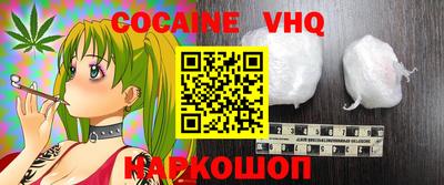гидропоника Коммунар