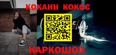 гидропоника Коммунар