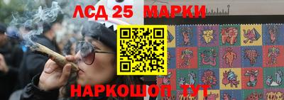 альфа пвп VHQ Конаково