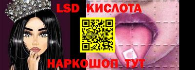 гидропоника Коммунар