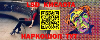 гидропоника Коммунар
