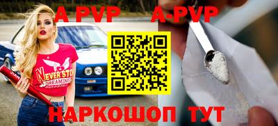 гидропоника Коммунар