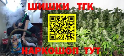 гидропоника Коммунар