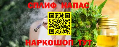 альфа пвп VHQ Конаково