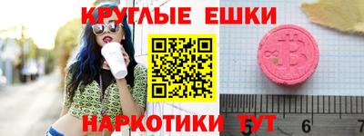 гидропоника Коммунар