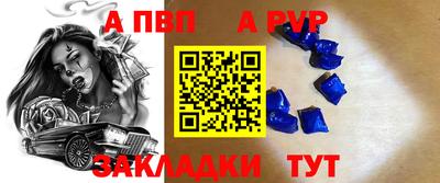 гидропоника Коммунар