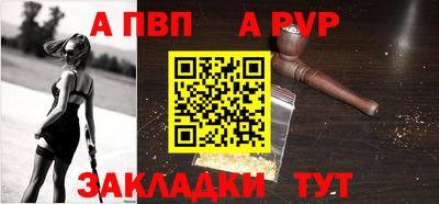 гидропоника Коммунар