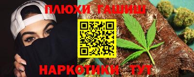 гидропоника Коммунар