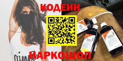 гидропоника Коммунар