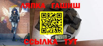 альфа пвп VHQ Конаково
