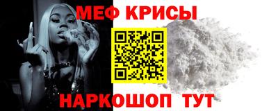 гидропоника Коммунар