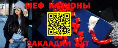каннабис Комсомольск-на-Амуре